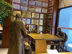 -新兴园饺子馆(河南街店)