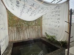 -悟空山宿陨石私汤温泉酒店(神舟大道地铁站店)
