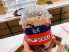 -超港·蛋糕面包(国购店)