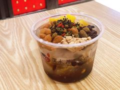 -深水井老冰粉(解放碑英利大融城店)