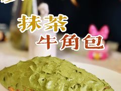 -PAPER STONE BAKERY(天汇广场店)