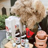 秋冬的温暖是绘璟轩的热老酒给哒❗️❗