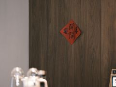 -溯洄咖啡VORTEX COFFEE