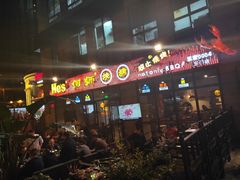 -何师烧烤Pro·30年老品牌·川菜·香辣蟹(太古里旗舰店)