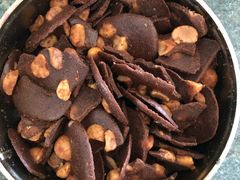 夏威夷果巧克力脆片-珍妮曲奇聪明小熊(尖沙咀店)