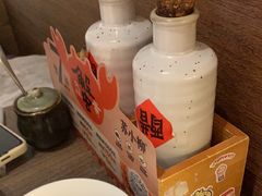 -苏小柳点心·手作小笼包(浦东嘉里城分院)