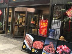 -柴米油盐三杯鸡(象山北路店)