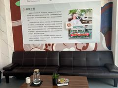 -点石家装(总部旗舰店)