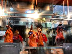 -黄连大头华烧鹅店(大良店)