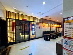 -德川家日本料理(中关村寰太大厦店)