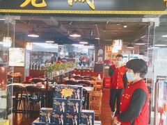 门面-老诚一锅羊蝎子(黄寺大街店)