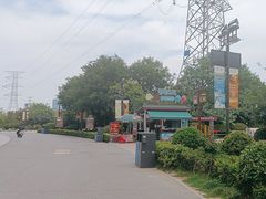 -华夏文旅西安度假区