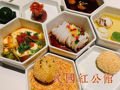 -民国红公馆·秦淮八艳(夫子庙店)
