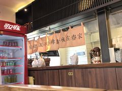 -春家·非遗手工小吃(三墩新天地店)