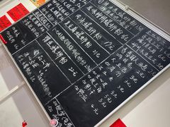 -柳州肥姨妈大骨螺蛳粉(万达中心店)