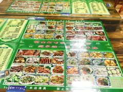 -继承独一味生烤羊排(金牛小区店)