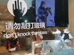 -Pets First伊珊娜洗护·精致美容·家庭式寄养(新会路店)