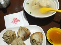 -大壶春生煎(四川中路店)