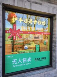 -青稚护手霜QINGZHI