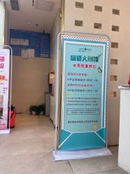 -东时烫染造型·Hair Salon