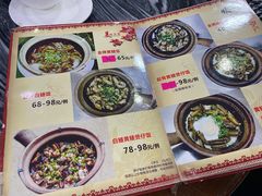 -红星光发煲仔饭(大石街店)