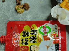 -牧羊村烧烤(淄博总店)
