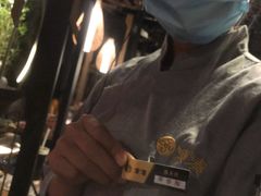 -湊湊火锅·茶憩(东城万达店)