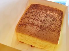 -满满元气枣糕(国瑞城店)