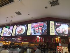 -老通城豆皮大王(吉庆街店)