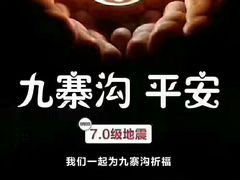 -二孃鸡爪爪(东郊记忆店)