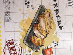 -永和大王(杨高中路店)