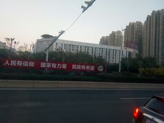-万隆大胡同商业中心