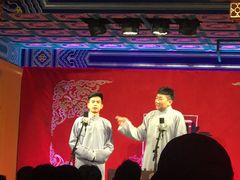 -德云社(三里屯店)
