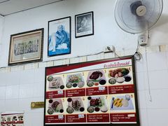 -鸡饭店