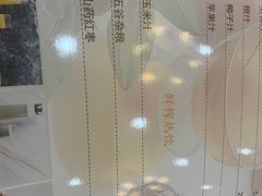 -王记姚家味·地道苏帮菜(凤凰街店)