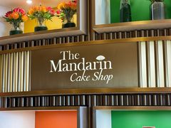 -澳门文华东方酒店文华饼房(孙逸仙大马路店)