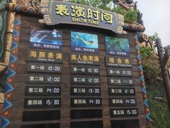 -波塞冬旅游度假区