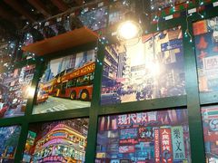 景观位-香港鸿记冰室