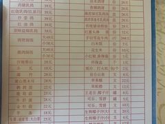 -百利鸽王(紫薇路店)
