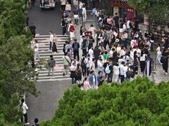 -千佛山风景名胜区