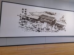 -吉野家(复兴路第二餐厅店)