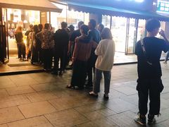 -茶颜悦色(花样汇店)