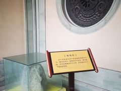-陈武帝故宫