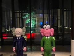 -上海崇明金茂凯悦酒店