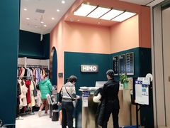 -海马体照相馆(北京朝阳大悦城店)