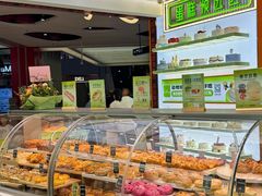 -Caten佳田(港惠店)