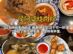 -临家闽南菜(宝洲路店)