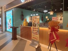 -云中鱼蒸汽石锅鱼(川沙百联店)