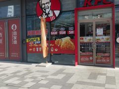 门面-肯德基(万科广东路店)