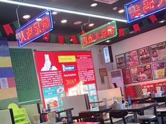 大堂-澳门陈光记烧味饭店(万象城店)